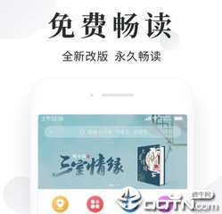 菲律宾国家对中国免签吗(华人能持护照免签入境吗)